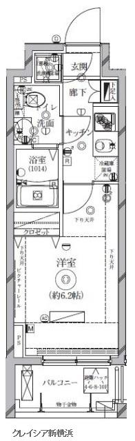 CRACIA新横浜(1K/2階)の間取り写真