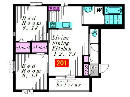 フリーデンハイム(2LDK/2階)の間取り写真