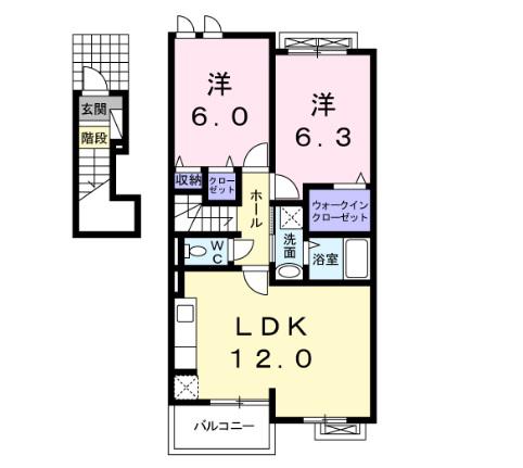 マーベラス ヒル II(2LDK/2階)の間取り写真