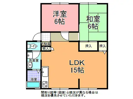 桜川コーポ A・B棟(2LDK/2階)の間取り写真