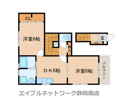 ライブリー下島II(2DK/2階)の間取り写真