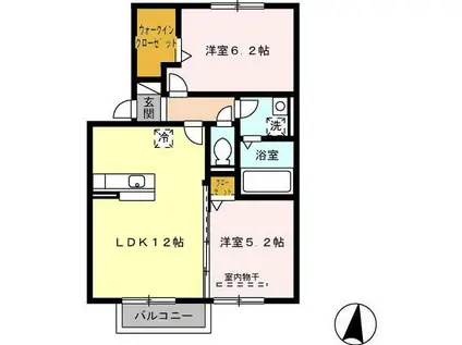 おおくぼの森A棟(2LDK/2階)の間取り写真