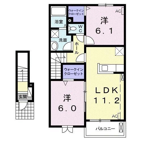 ヴィラクレール(2LDK/2階)の間取り写真