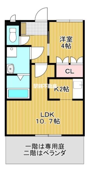 フォレストヴィラ(1LDK/1階)の間取り写真
