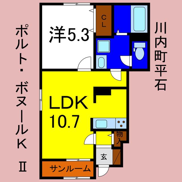 ポルト・ボヌールK II(1LDK/1階)の間取り写真
