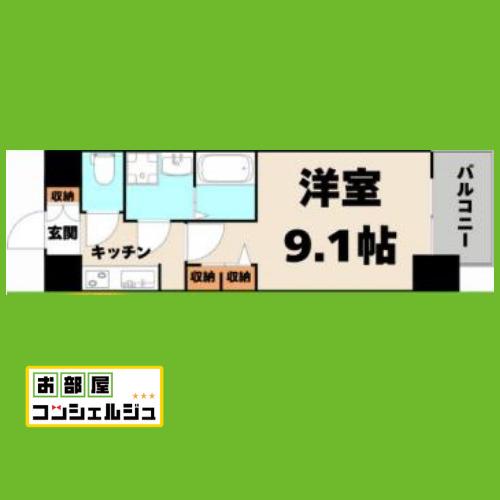 S-RESIDENCE名駅ウエスト(1K/3階)の間取り写真