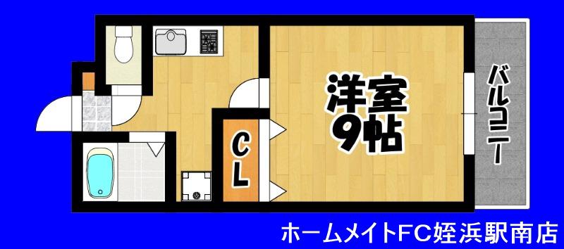 ハーバーハイツ(1K/2階)の間取り写真