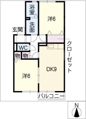 メゾンラフィーネ(2DK/2階)の間取り写真