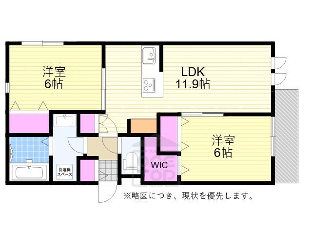 ヘーベルメゾン千里丘東(2LDK/3階)の間取り写真