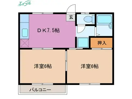福嶋ハイツ(2DK/2階)の間取り写真