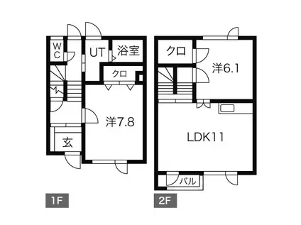 ピート2935(2LDK/2階)の間取り写真