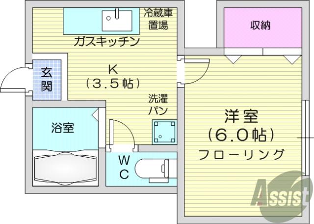 ブリティッシュヒルズ(1K/2階)の間取り写真