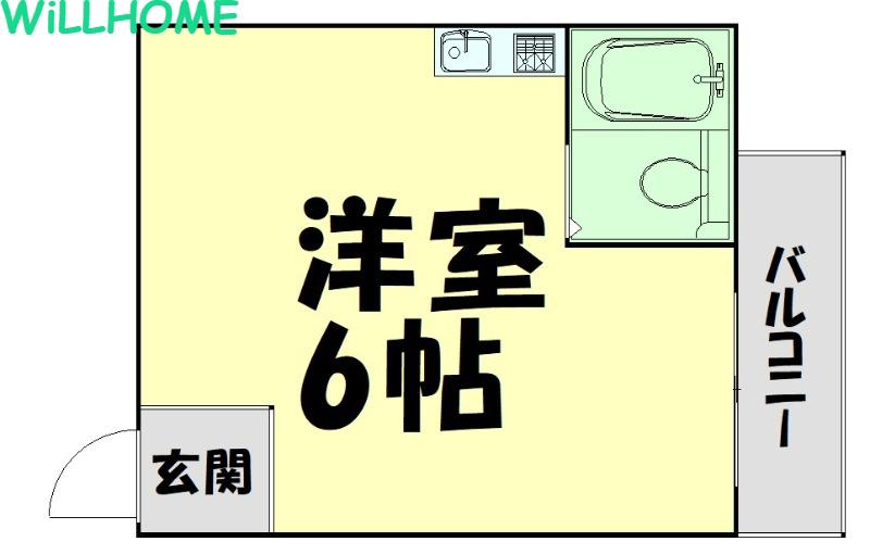 アロチKOKIハイツ(ワンルーム/3階)の間取り写真