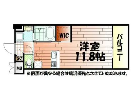 ウイングスNEXT西小倉(ワンルーム/3階)の間取り写真