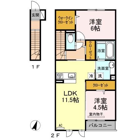ブルースター東宮 A館(2LDK/2階)の間取り写真