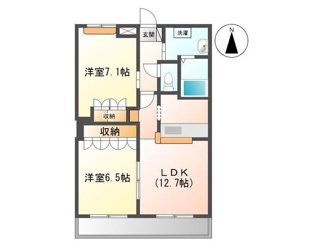 ロイヤルレジデンス(2LDK/2階)の間取り写真