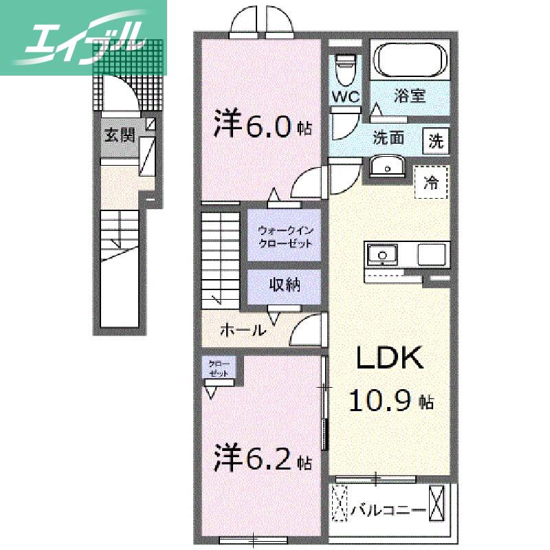 フリーデA(2LDK/2階)の間取り写真