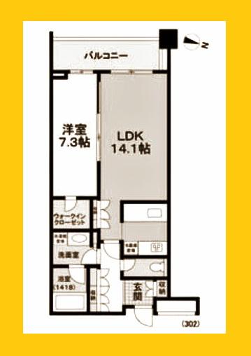 T・CITY六角橋(1LDK/3階)の間取り写真