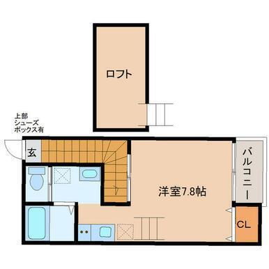 アスコット文化町(1K/2階)の間取り写真