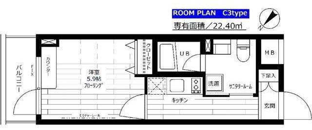 ステージグランデ新桜台(1K/3階)の間取り写真