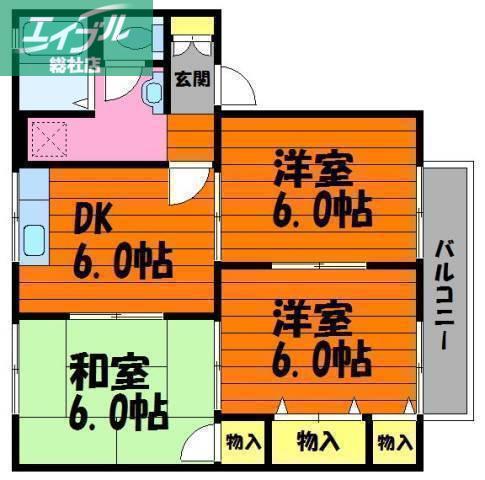 セジュールMK(3DK/1階)の間取り写真