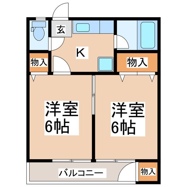 染谷サンルートマンション(2K/1階)の間取り写真