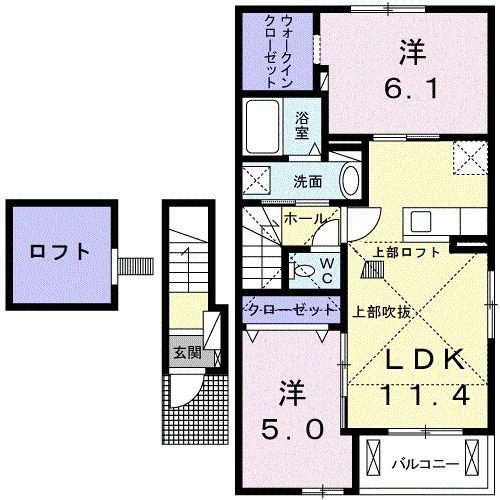 アクティ・スクエア III(2LDK/2階)の間取り写真