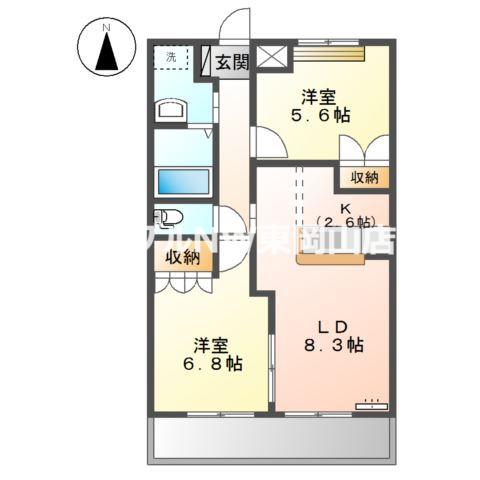 菜園SAIEN(2LDK/2階)の間取り写真