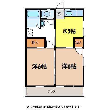 マンション清水田(2K/2階)の間取り写真