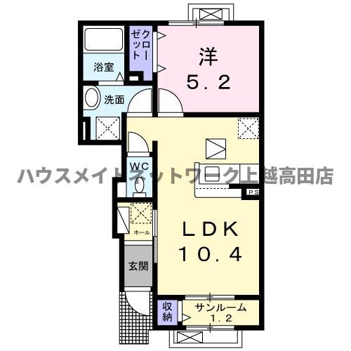 リアン デュール(1LDK/1階)の間取り写真
