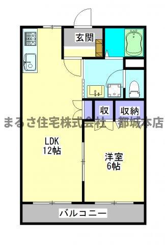 アルバーレ625(1LDK/2階)の間取り写真
