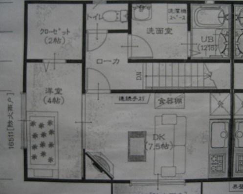 神和町弐番館(1DK/1階)の間取り写真