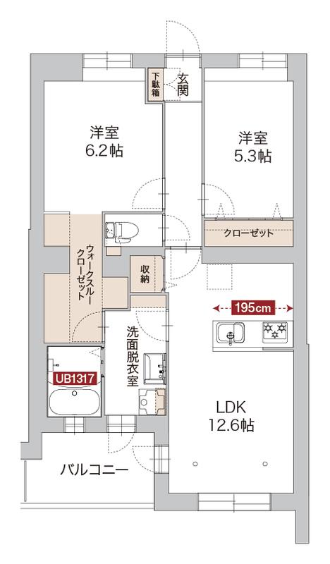 アグロラトス ヒサリコ(2LDK/3階)の間取り写真