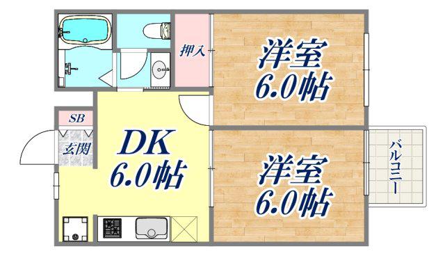 ヴィラ若木(2DK/2階)の間取り写真