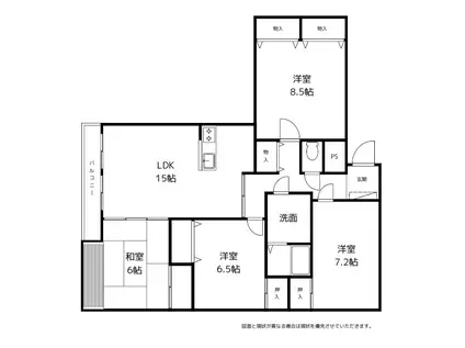モンセーヌ堀川(4LDK/4階)の間取り写真