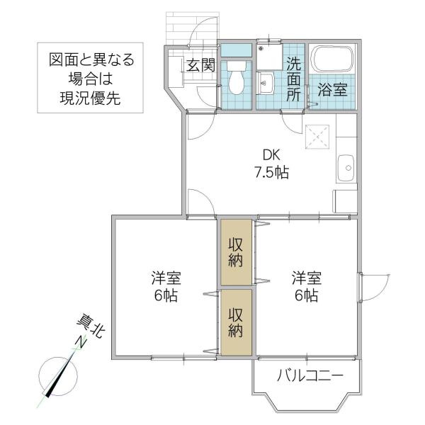 パインヒルズ(2DK/1階)の間取り写真