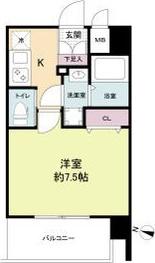 プライマル新大阪(1K/2階)の間取り写真