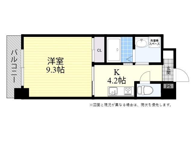 トレステーラ住吉町(1K/5階)の間取り写真