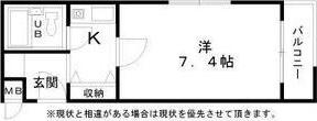 ドミールタチバナ五月町II(1K/4階)の間取り写真