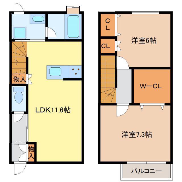ライフステージ本郷(2LDK/1階)の間取り写真