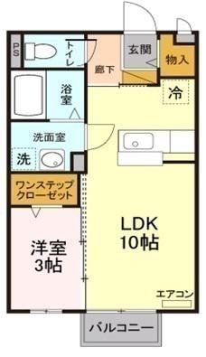ハイツハピネス(1LDK/2階)の間取り写真