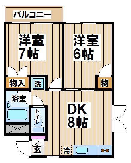 杉田レジデンス(2DK/3階)の間取り写真