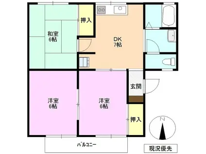 長野ガーデンハイツB棟(3DK/2階)の間取り写真