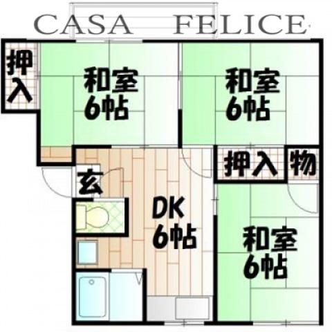 コーポ藤 A棟(3DK/1階)の間取り写真