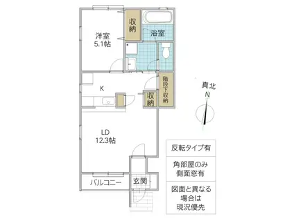 ソレアードK(1LDK/1階)の間取り写真
