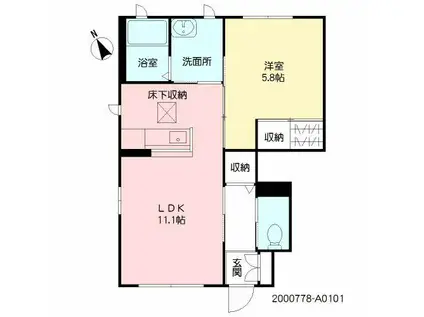 MSスクエアIII (1LDK/1階)の間取り写真