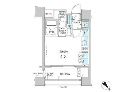 パークアクシス茅場町(ワンルーム/6階)の間取り写真
