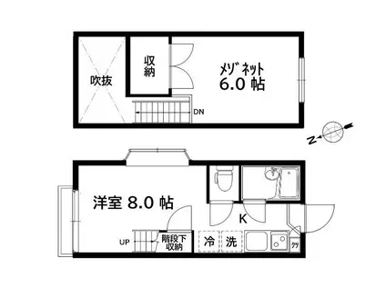 ヒルサイド清瀬(1LDK/3階)の間取り写真