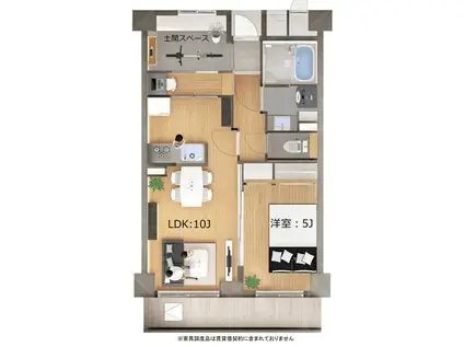 シエルクレール大森(1LDK/2階)の間取り写真