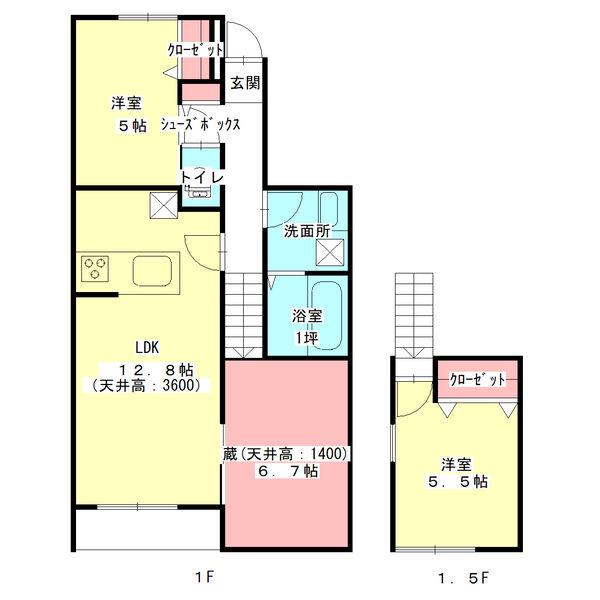 ル・グリ(2SLDK/1階)の間取り写真